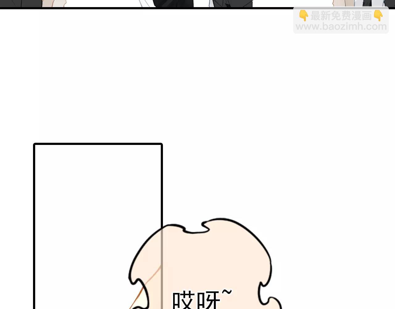 第57话 醉酒-第57话