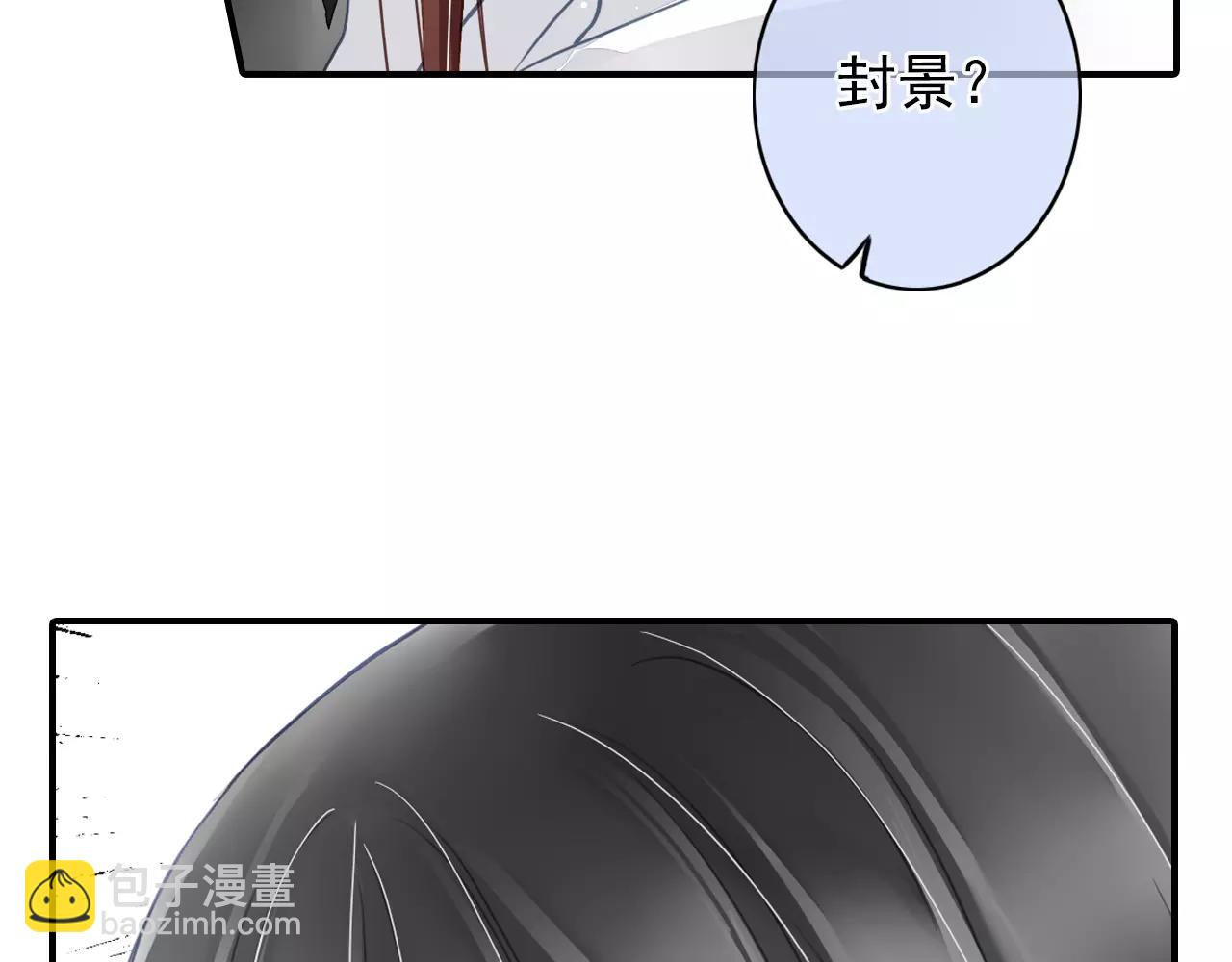 第57话 醉酒-第57话