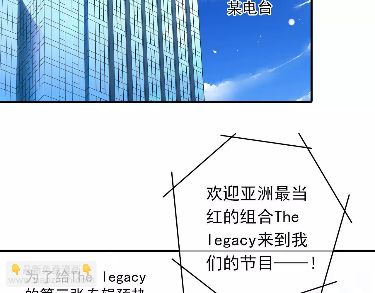 第59话 感谢你-第59话