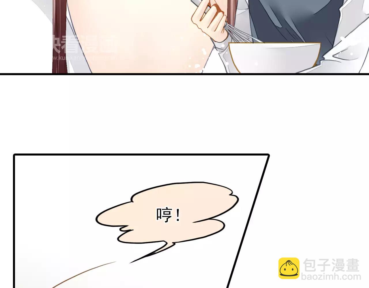 第61话 挺立相助-第61话
