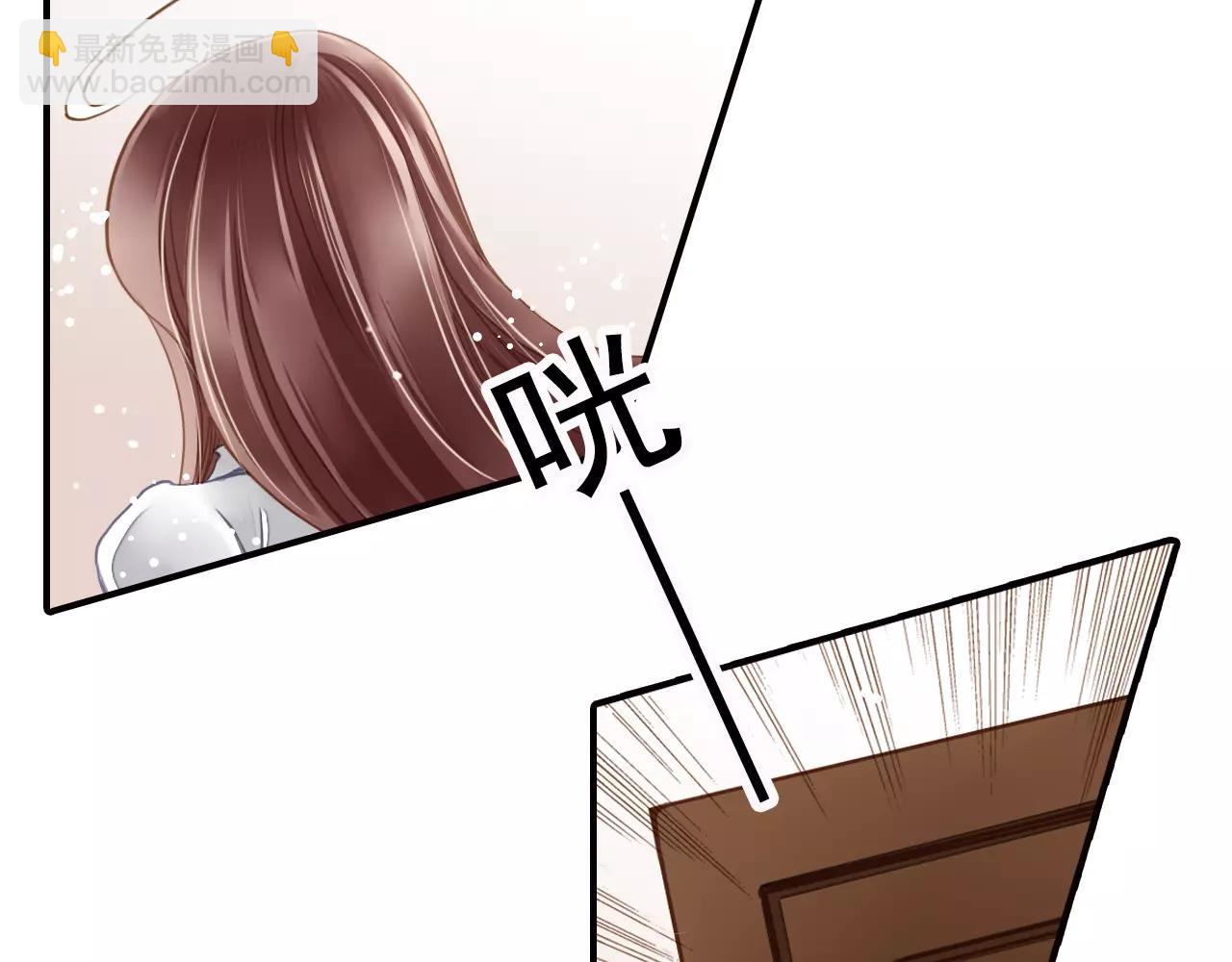 第61话 挺立相助-第61话