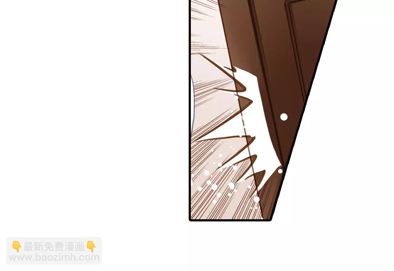 第61话 挺立相助-第61话