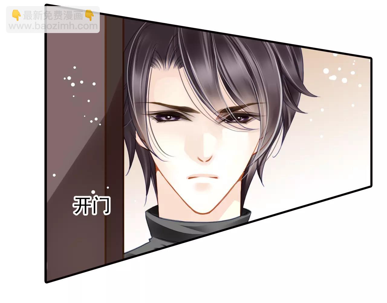 第61话 挺立相助-第61话