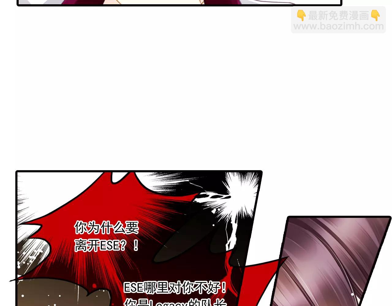 第61话 挺立相助-第61话