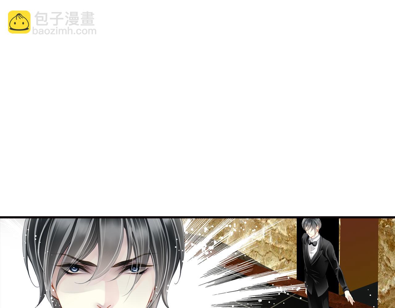 第71话 在你眼里，我是什么？(1/2)-第71话