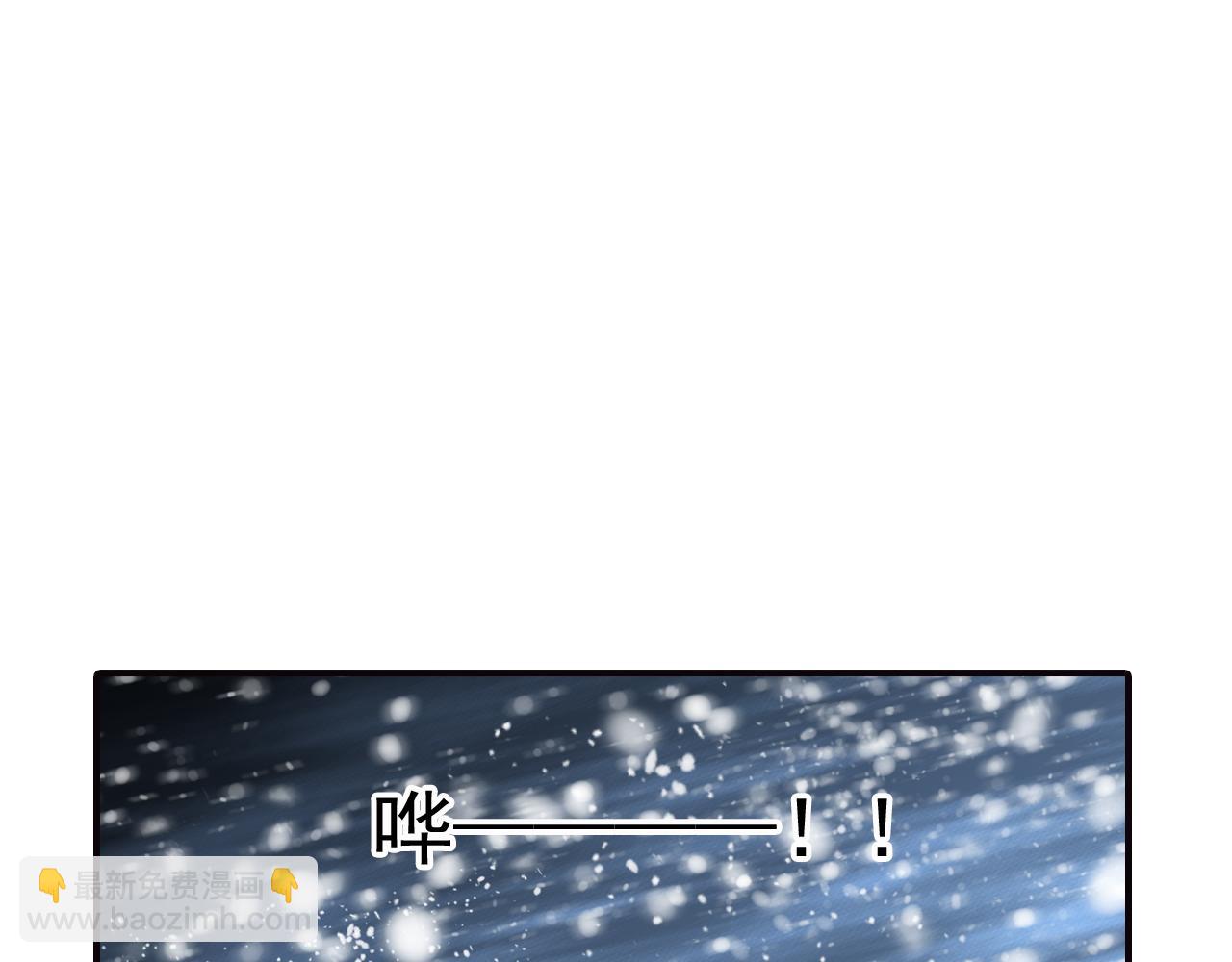 第71话 在你眼里，我是什么？(1/2)-第71话
