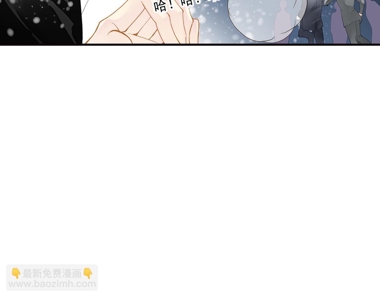 第71话 在你眼里，我是什么？(1/2)-第71话
