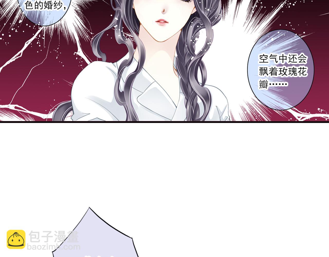 第73话 相认-第73话