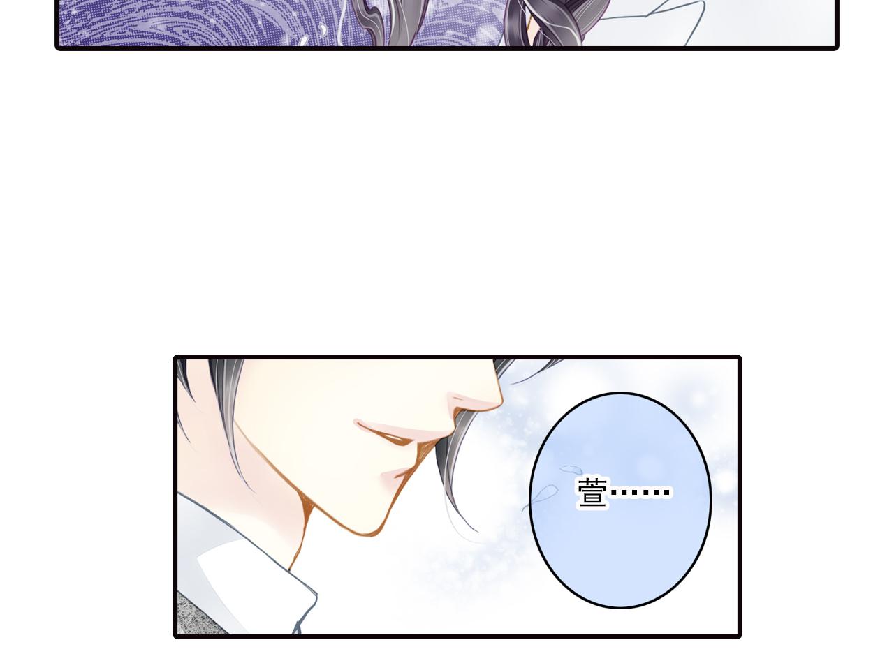 第73话 相认-第73话