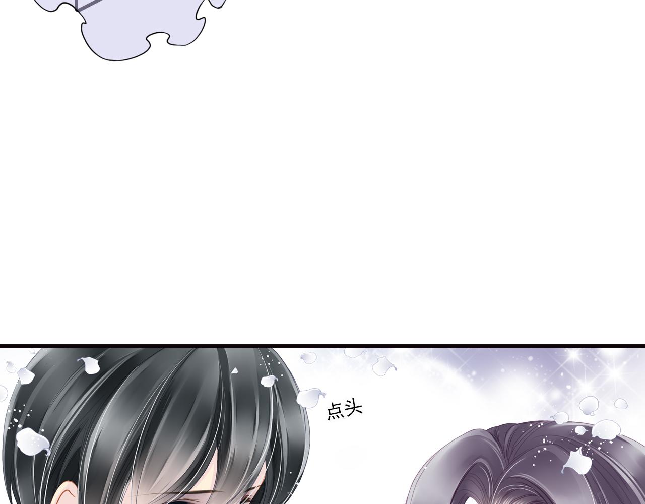 第73话 相认-第73话