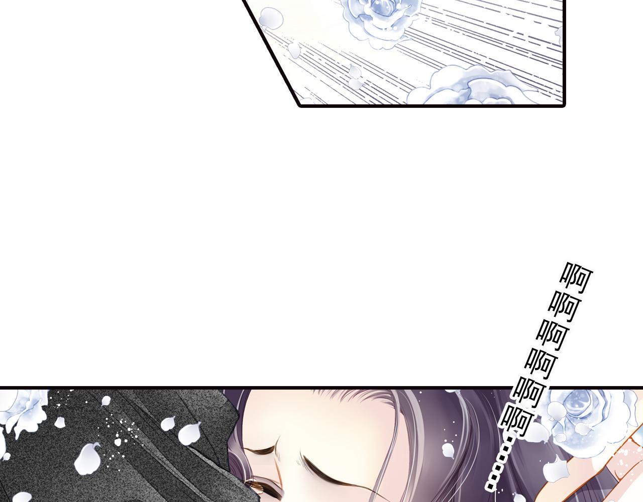 第73话 相认-第73话