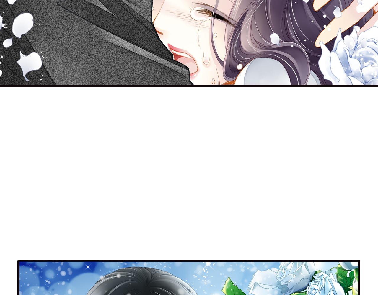 第73话 相认-第73话