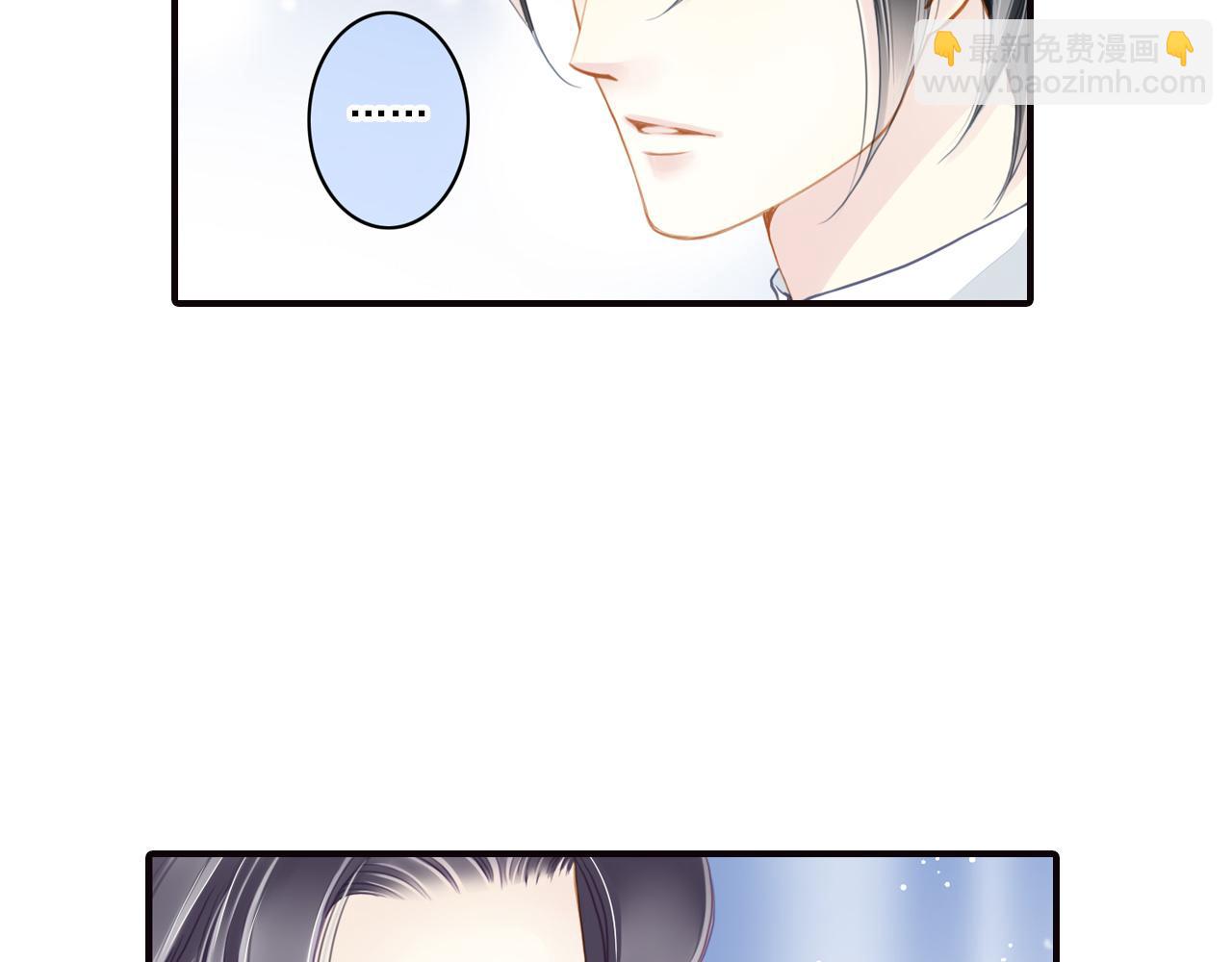 第73话 相认-第73话