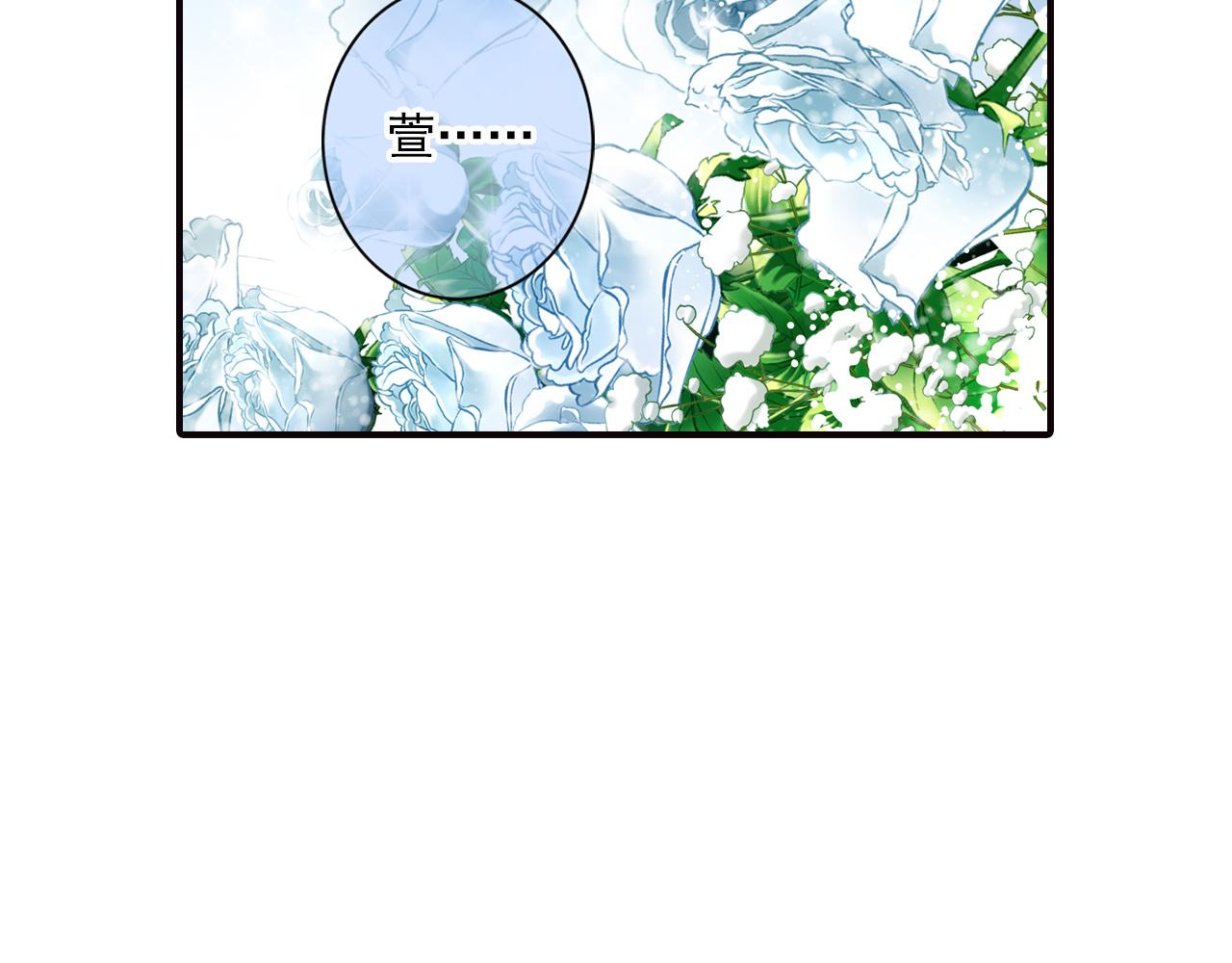 第73话 相认-第73话