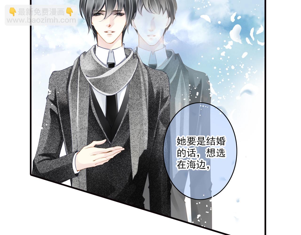 第73话 相认-第73话