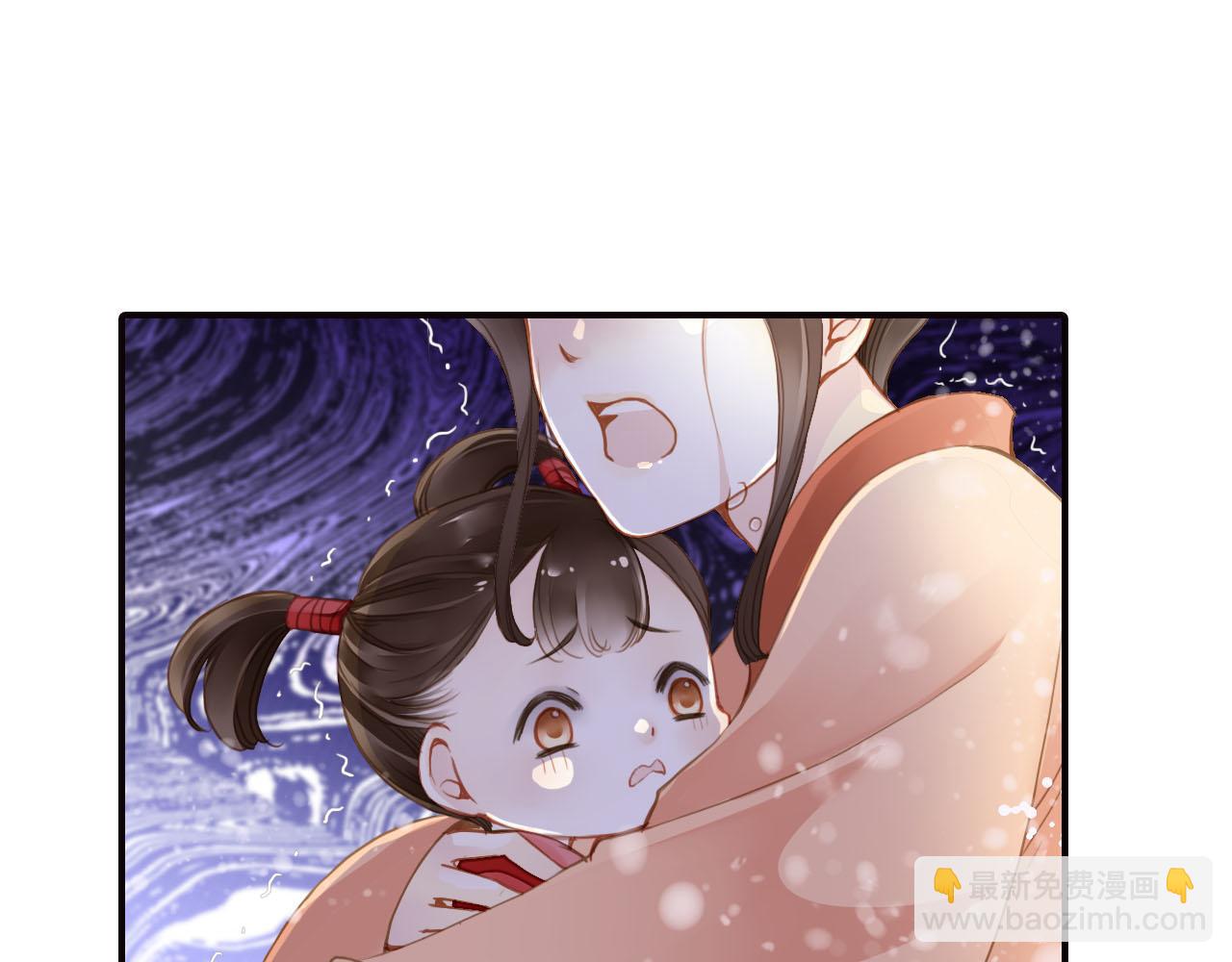 第75话 恶意刁难-第75话