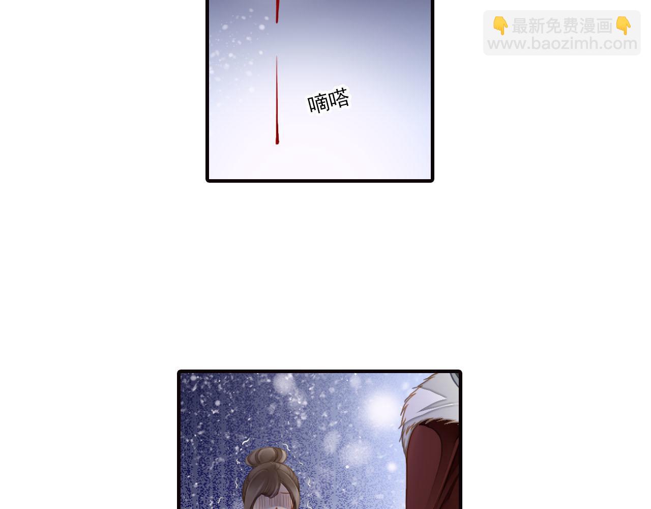 第75话 恶意刁难-第75话