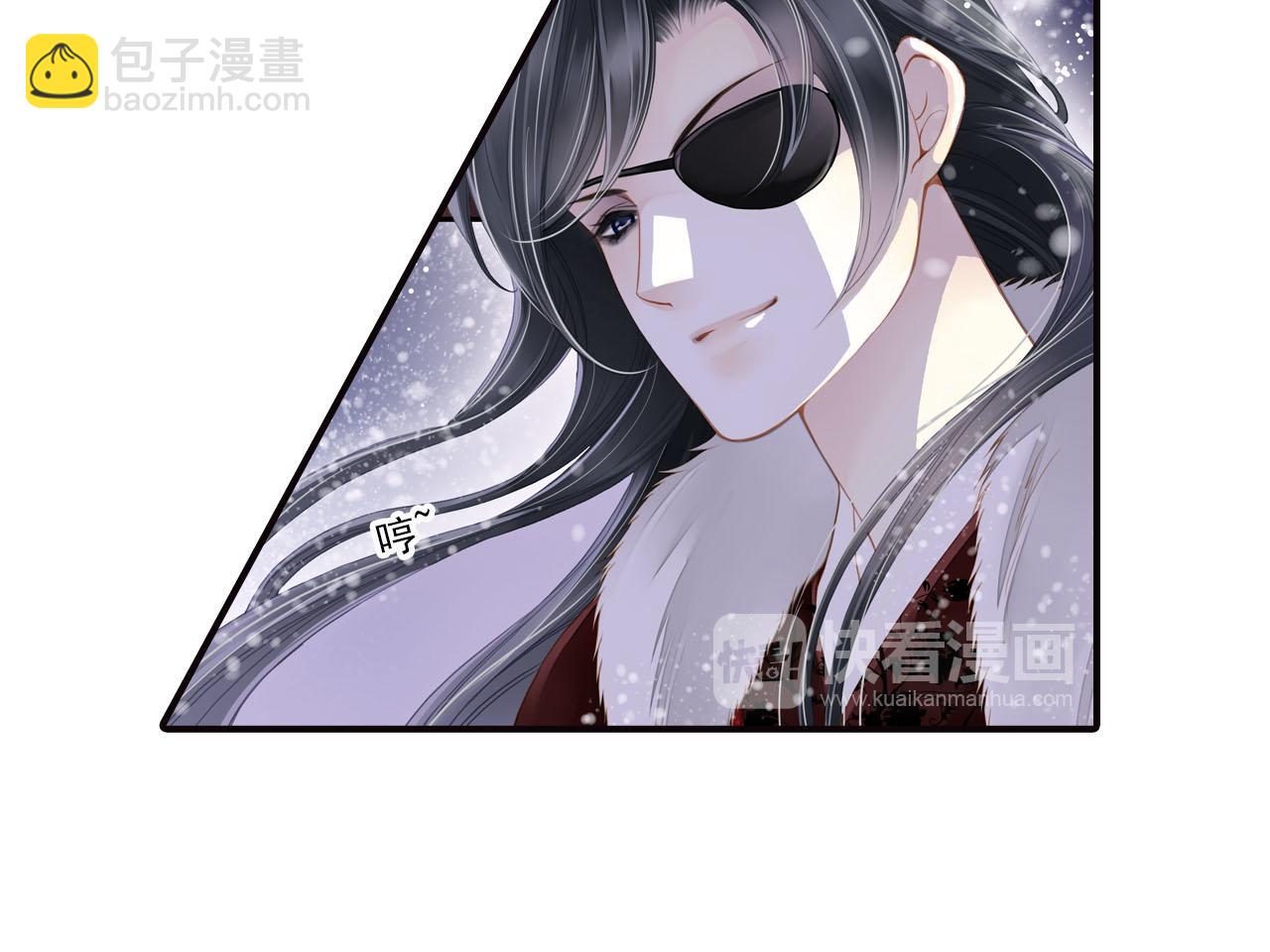 第75话 恶意刁难-第75话
