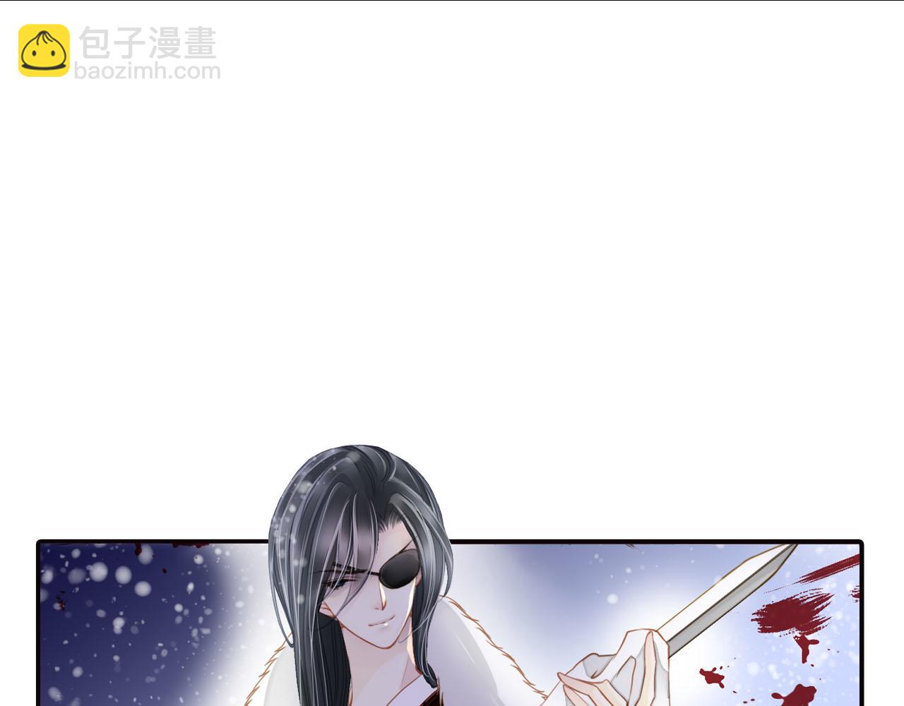 第75话 恶意刁难-第75话