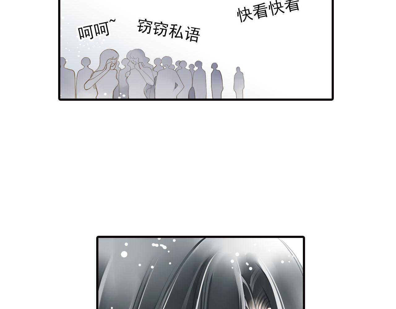 第75话 恶意刁难-第75话
