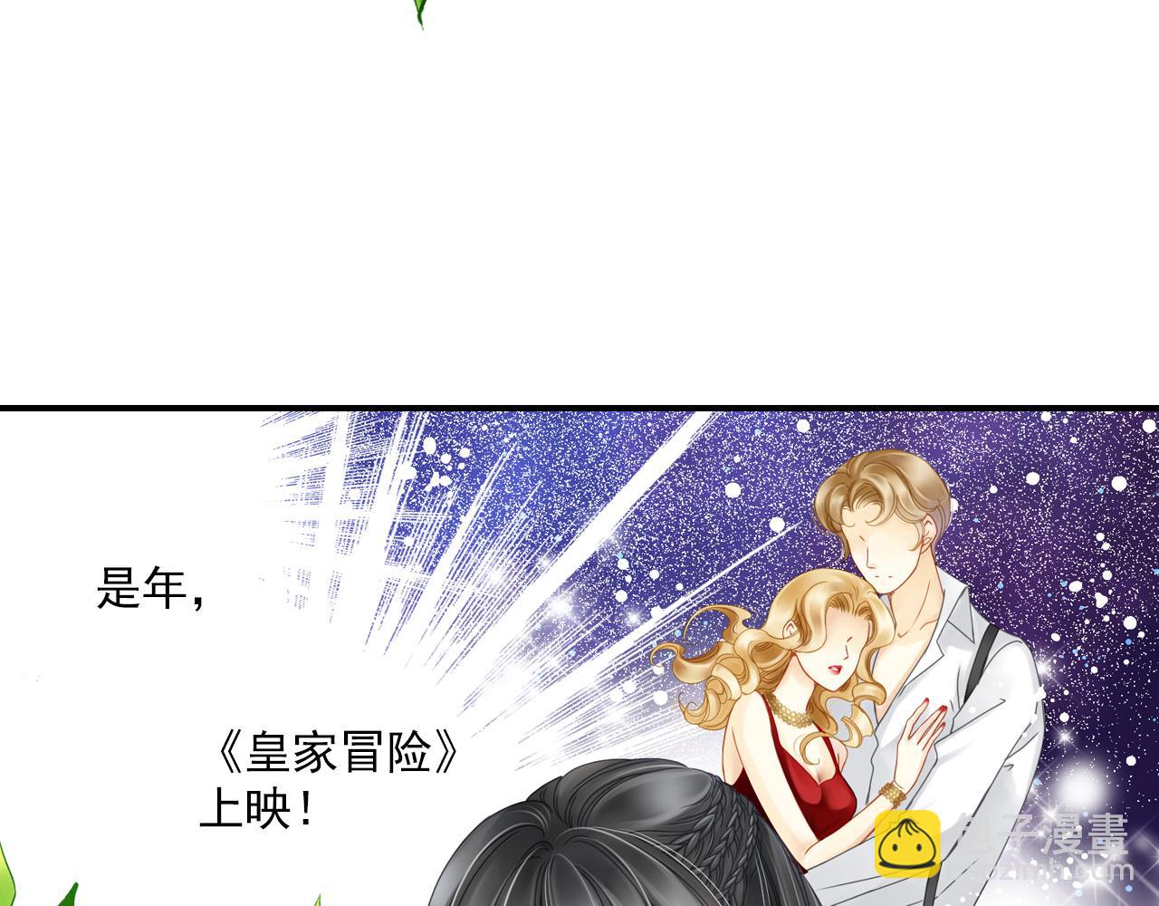 第79话 新的开始(1/2)-第65话