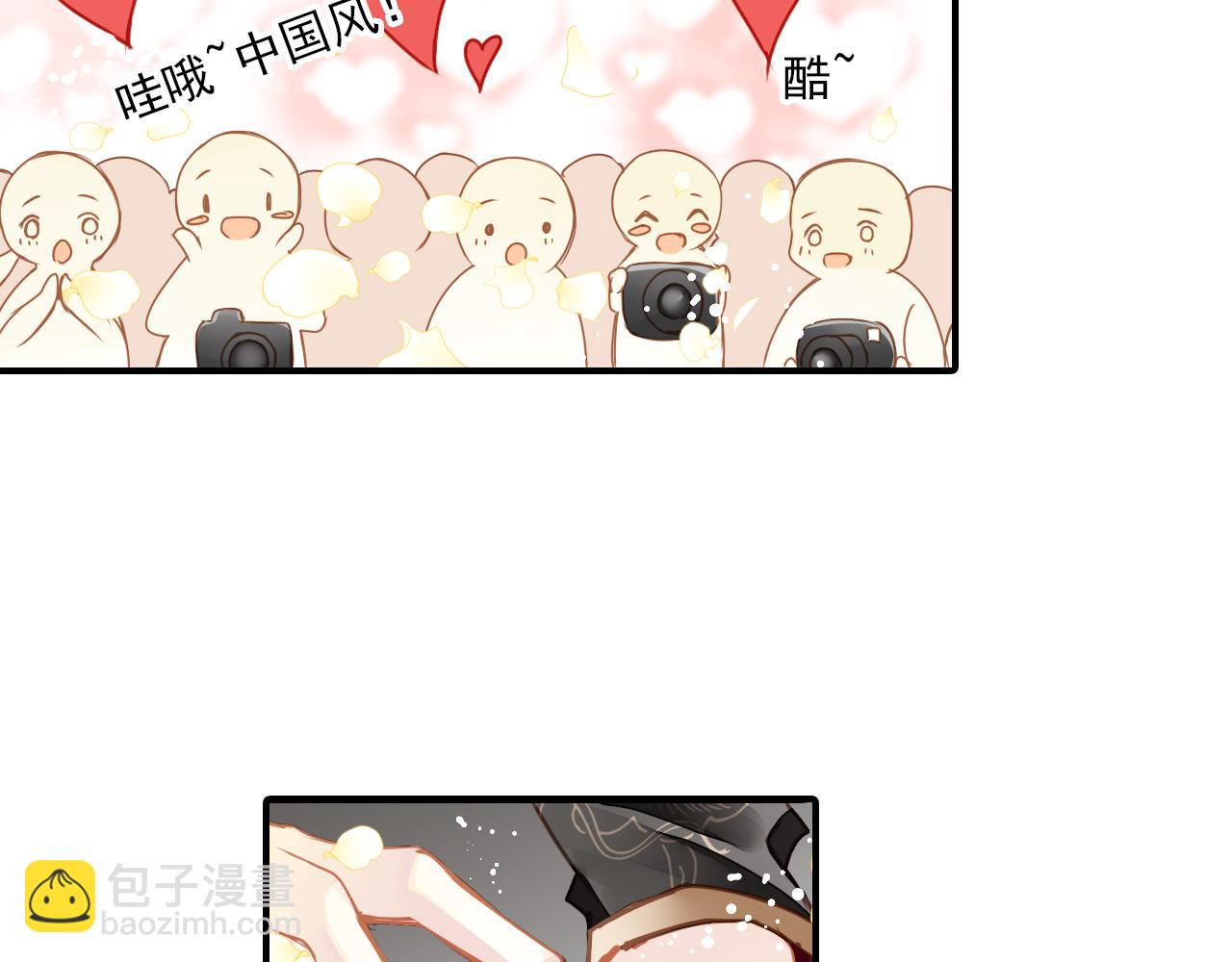 第79话 新的开始(1/2)-第65话