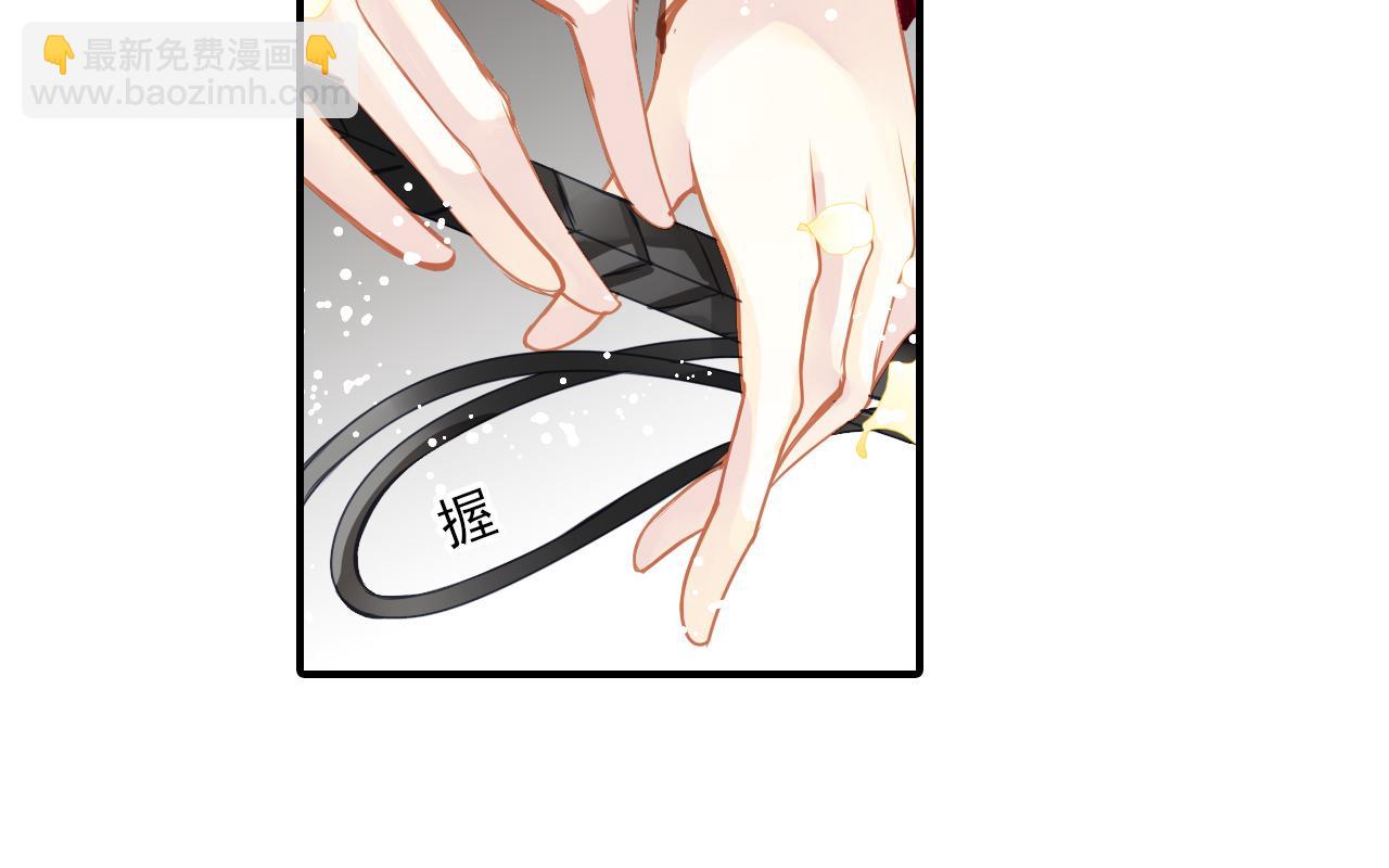 第79话 新的开始(1/2)-第65话
