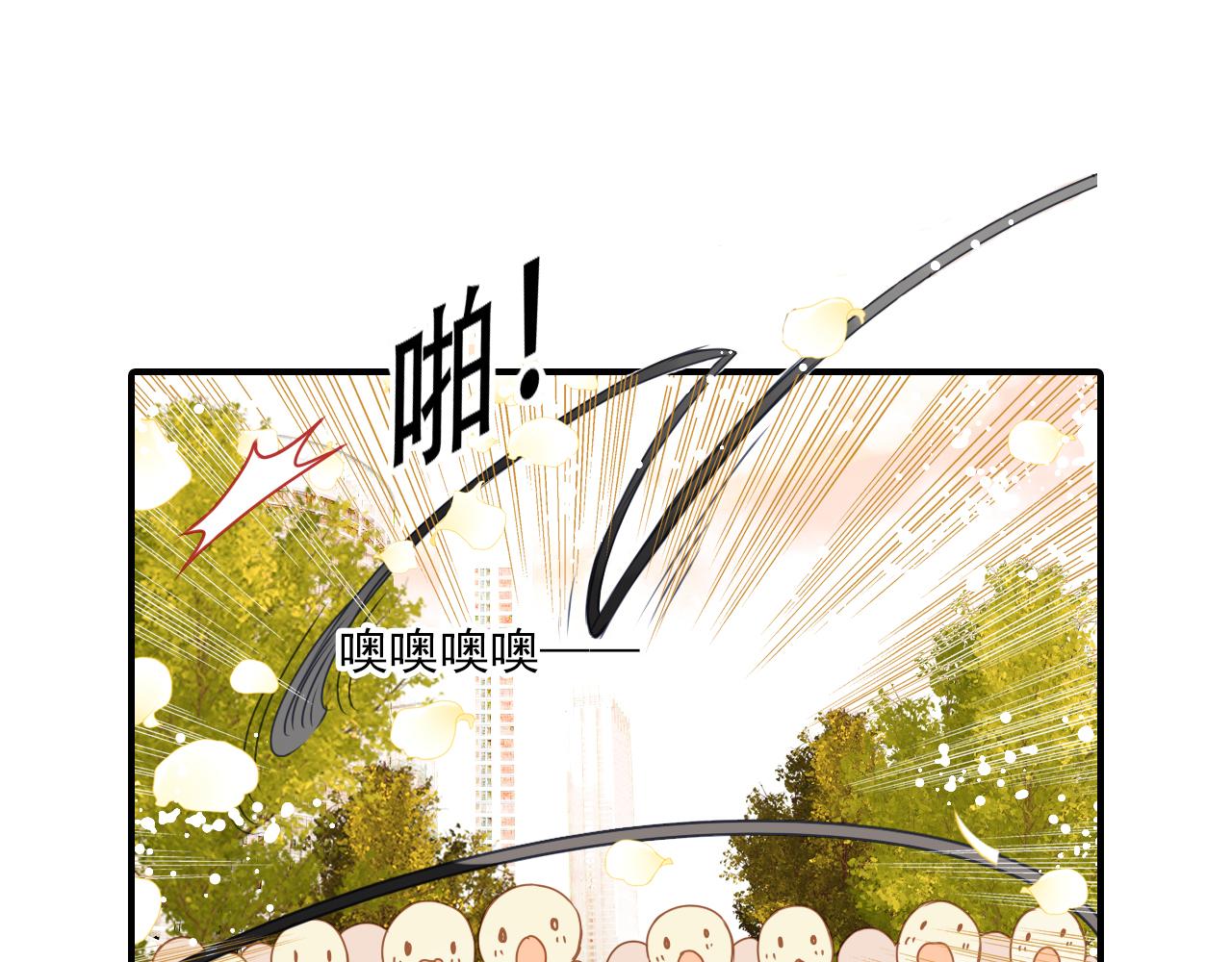 第79话 新的开始(1/2)-第65话