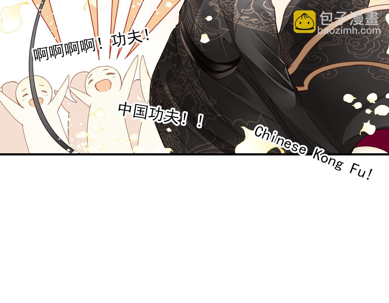 第79话 新的开始(1/2)-第65话