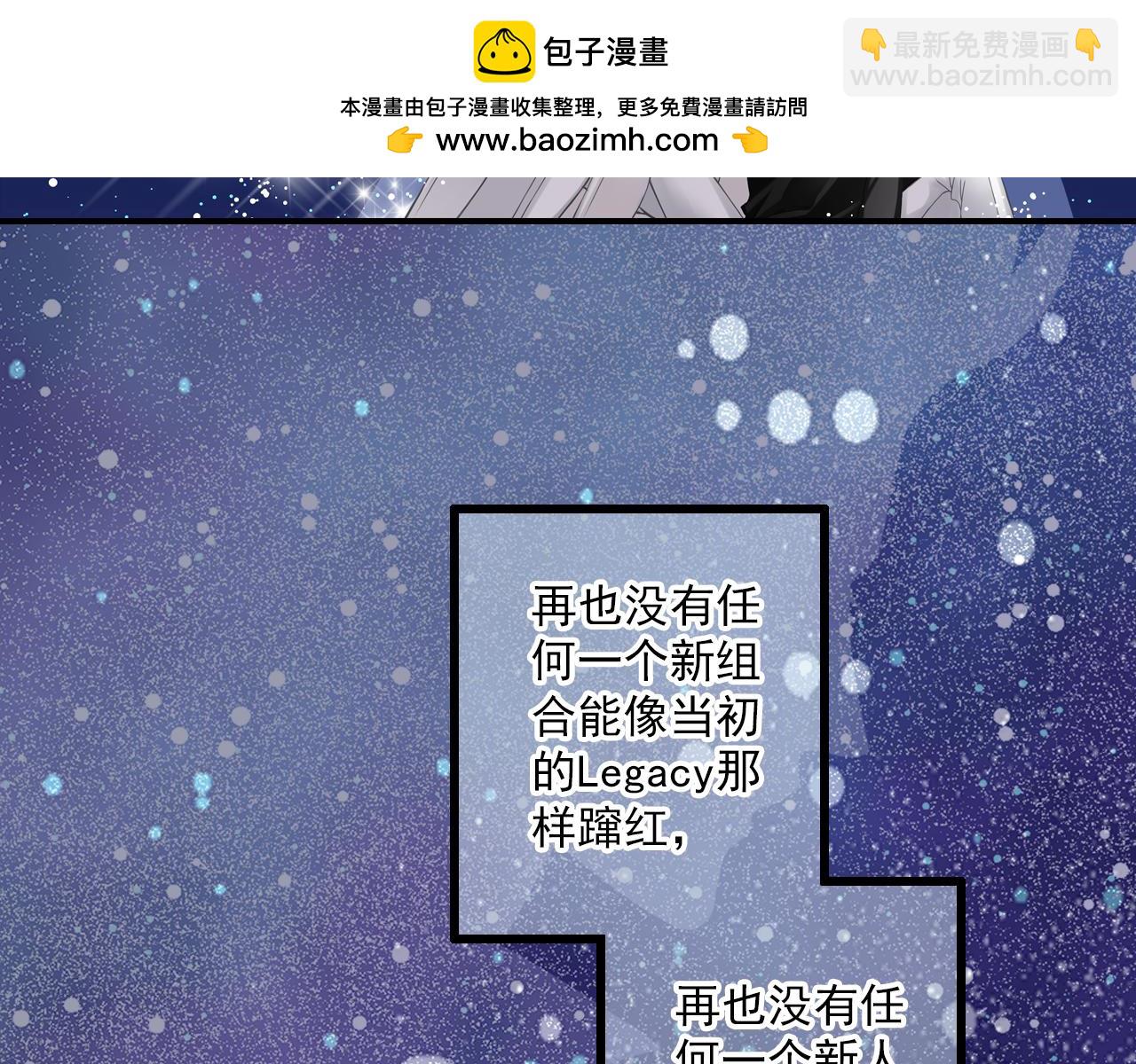 第79话 新的开始(1/2)-第65话
