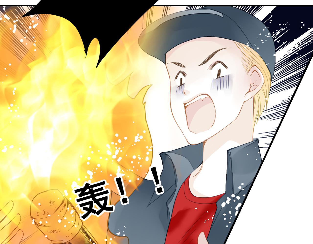 第81话 挑衅(1/2)-第67话