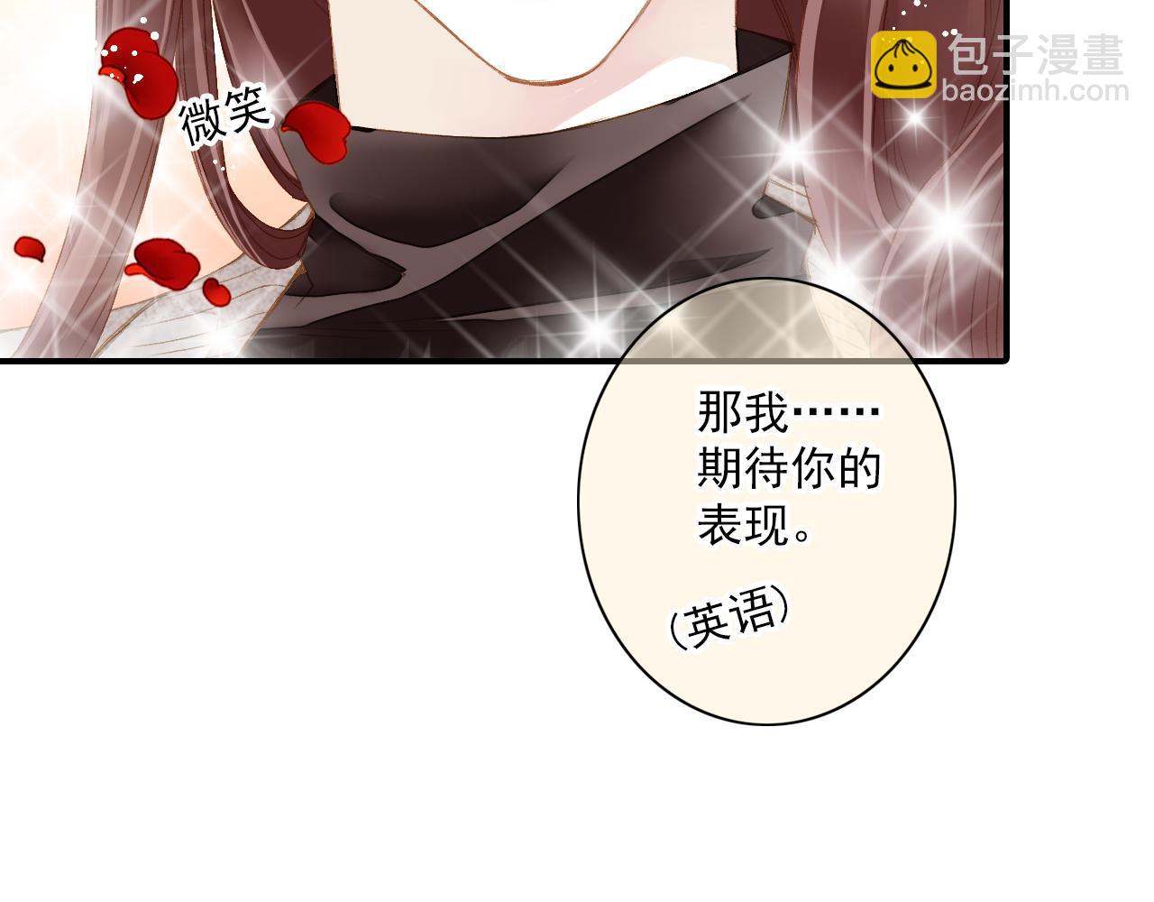 第83话 经纪人的战争2(1/2)-第69话