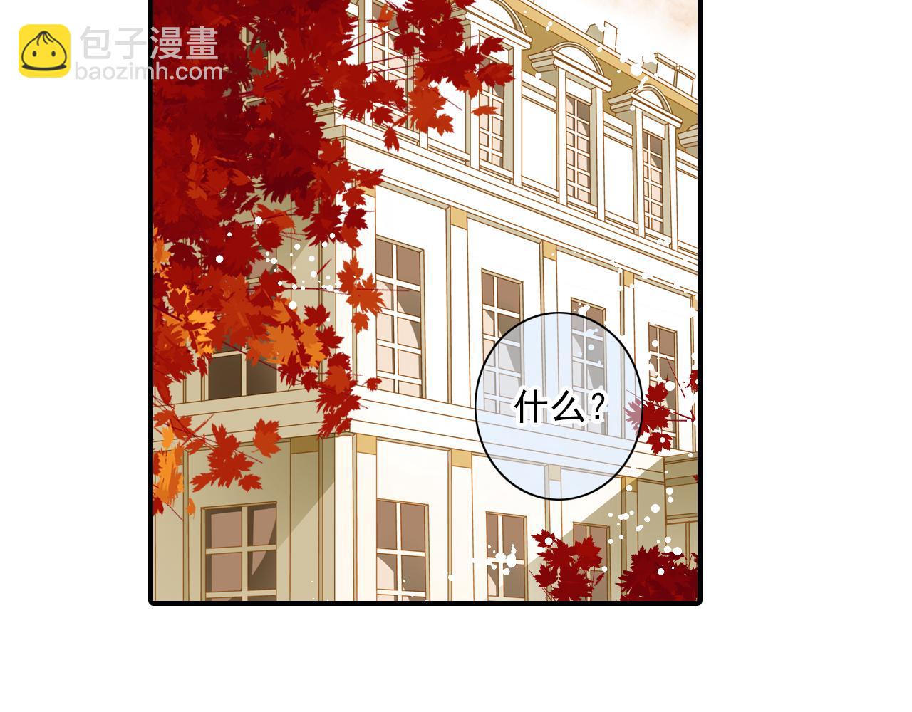 第83话 经纪人的战争2(1/2)-第69话