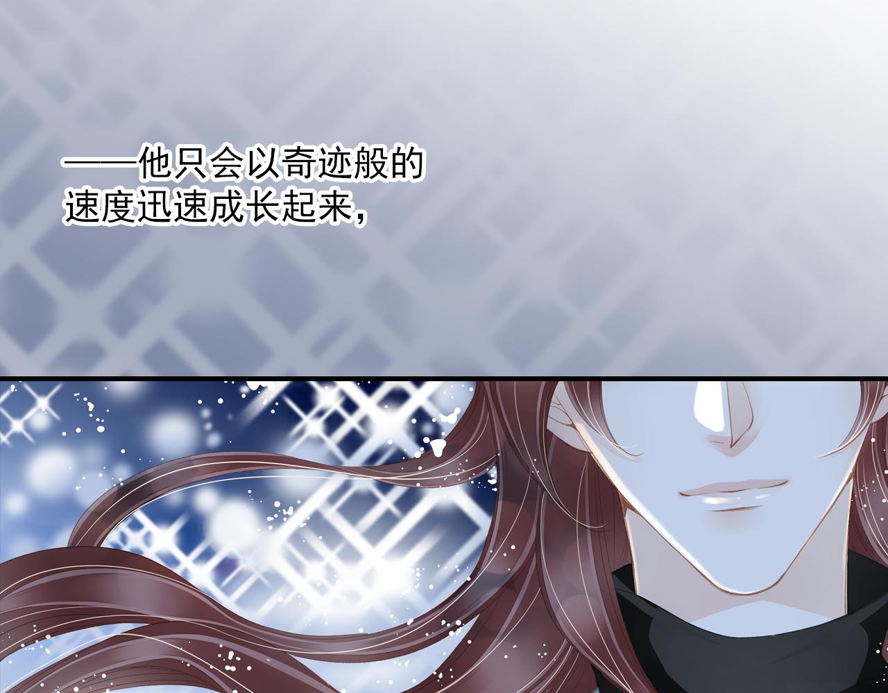 第83话 经纪人的战争2(1/2)-第69话