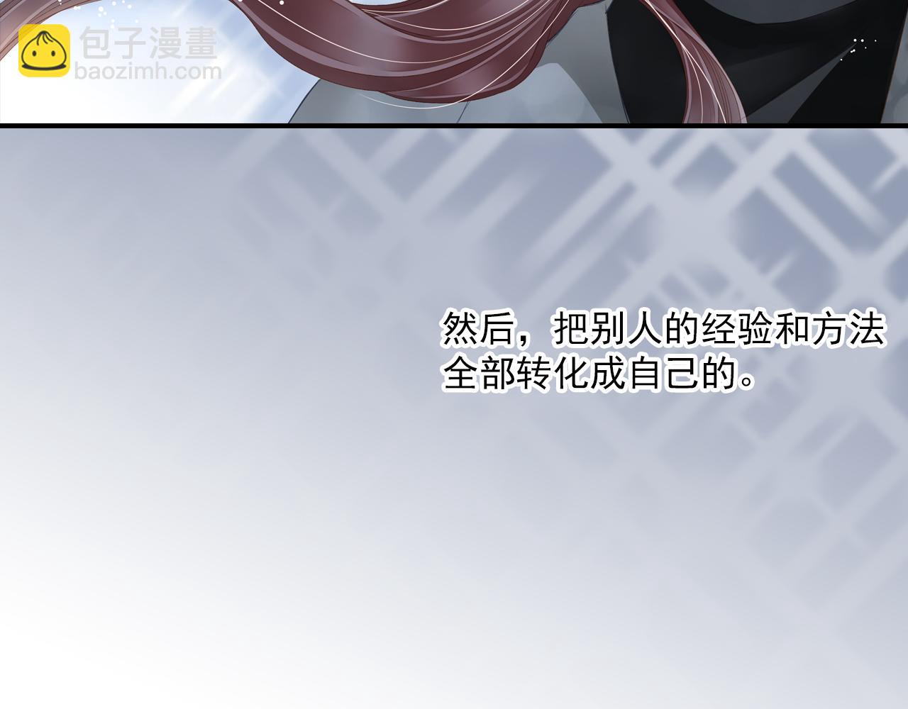 第83话 经纪人的战争2(1/2)-第69话
