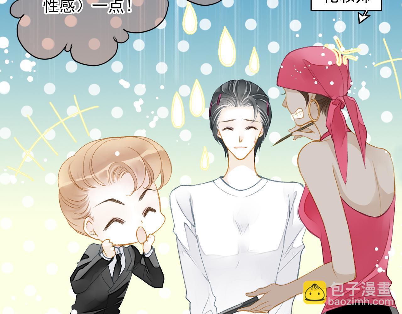 第83话 经纪人的战争2(1/2)-第69话