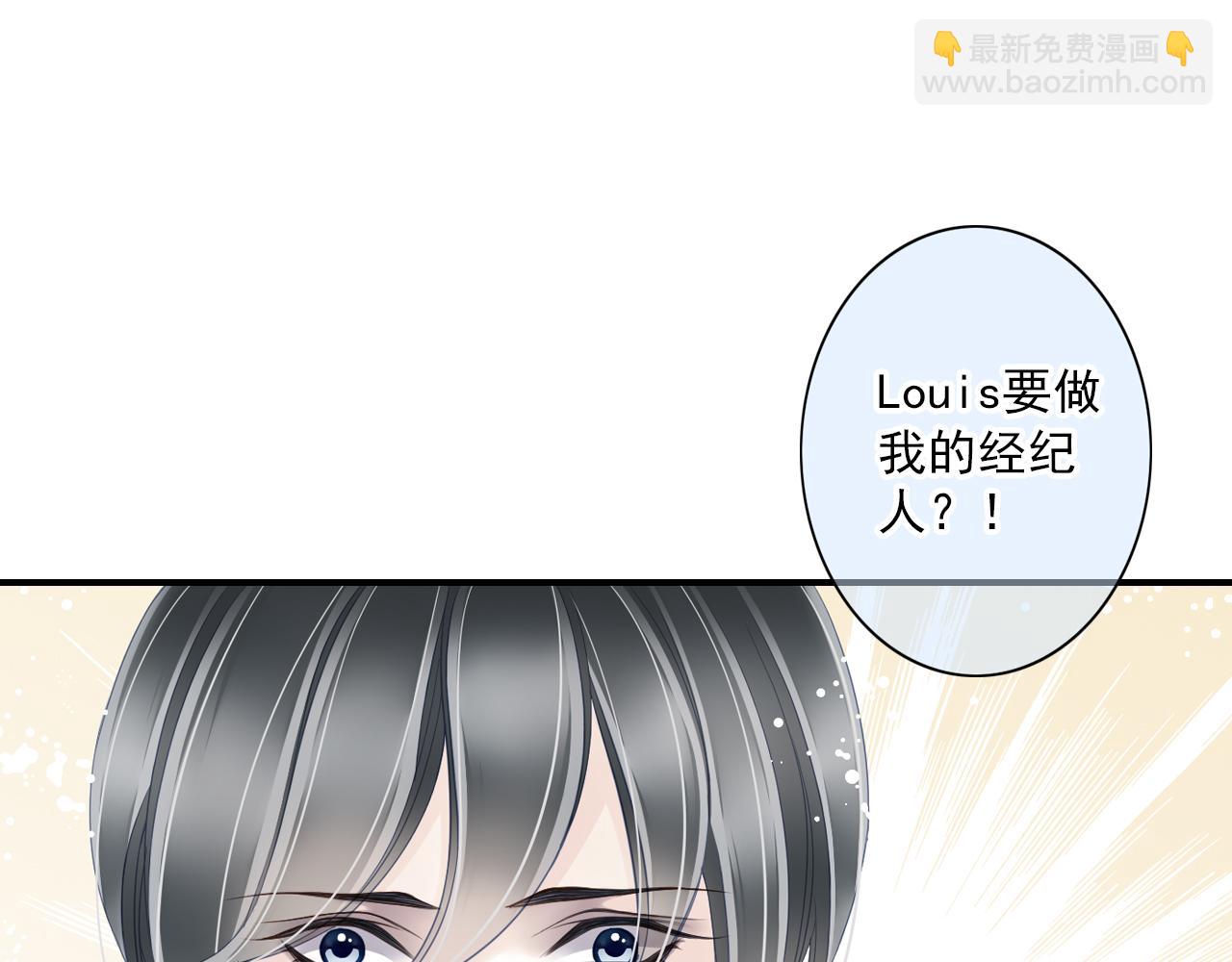 第83话 经纪人的战争2(1/2)-第69话