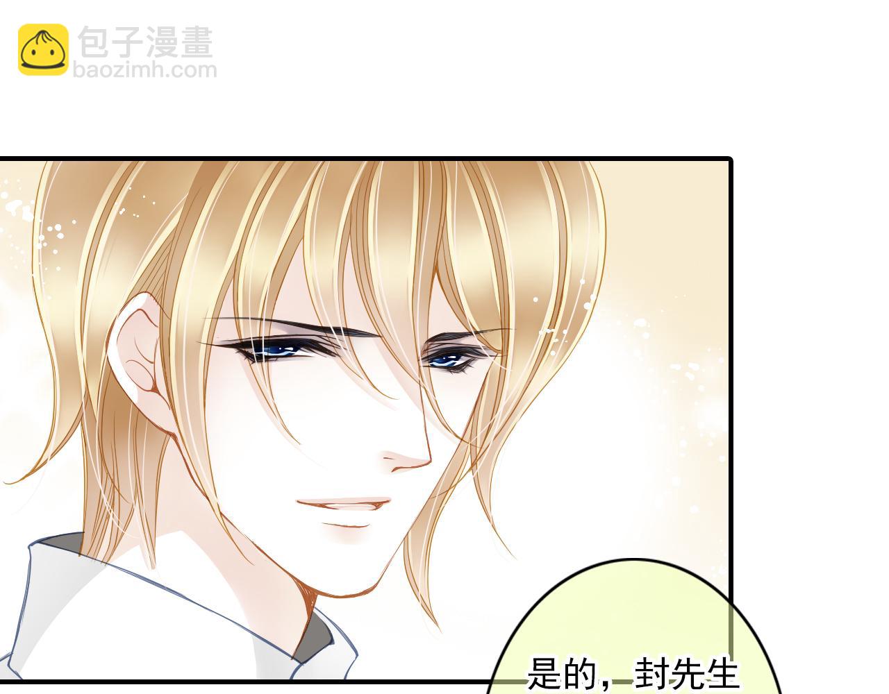 第83话 经纪人的战争2(1/2)-第69话