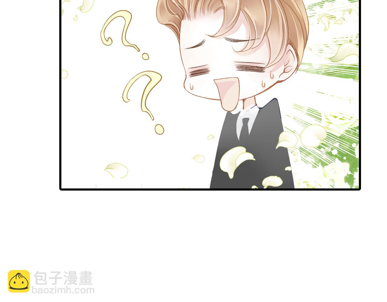 第85话 我相信封景(1/2)-第79话