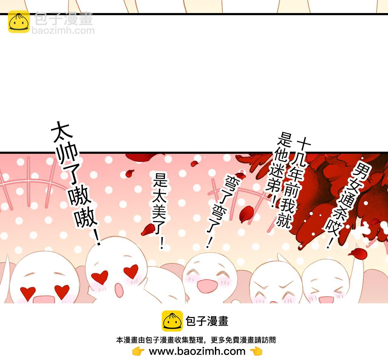 第87话 复出(1/2)-第81话