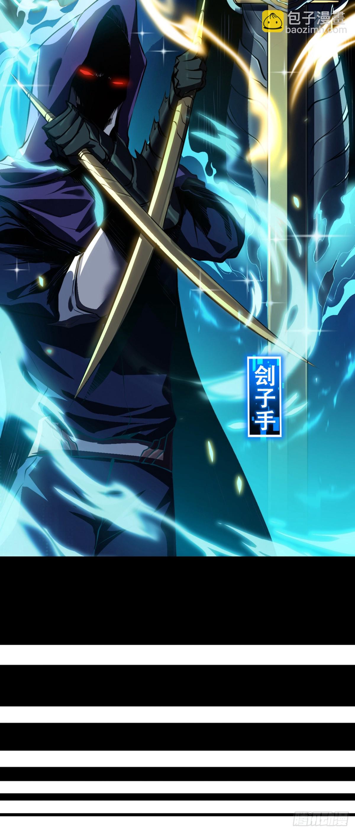 4月13日火热上线！-第1话