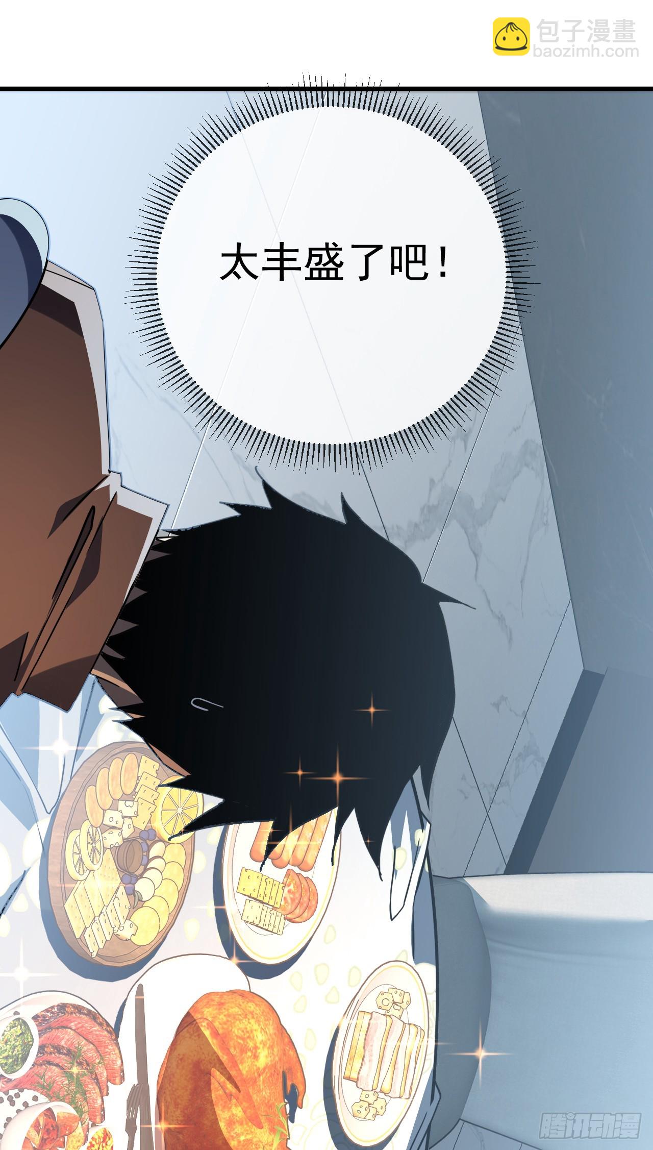 第99话 我们进决赛了！(1/2)-第101话