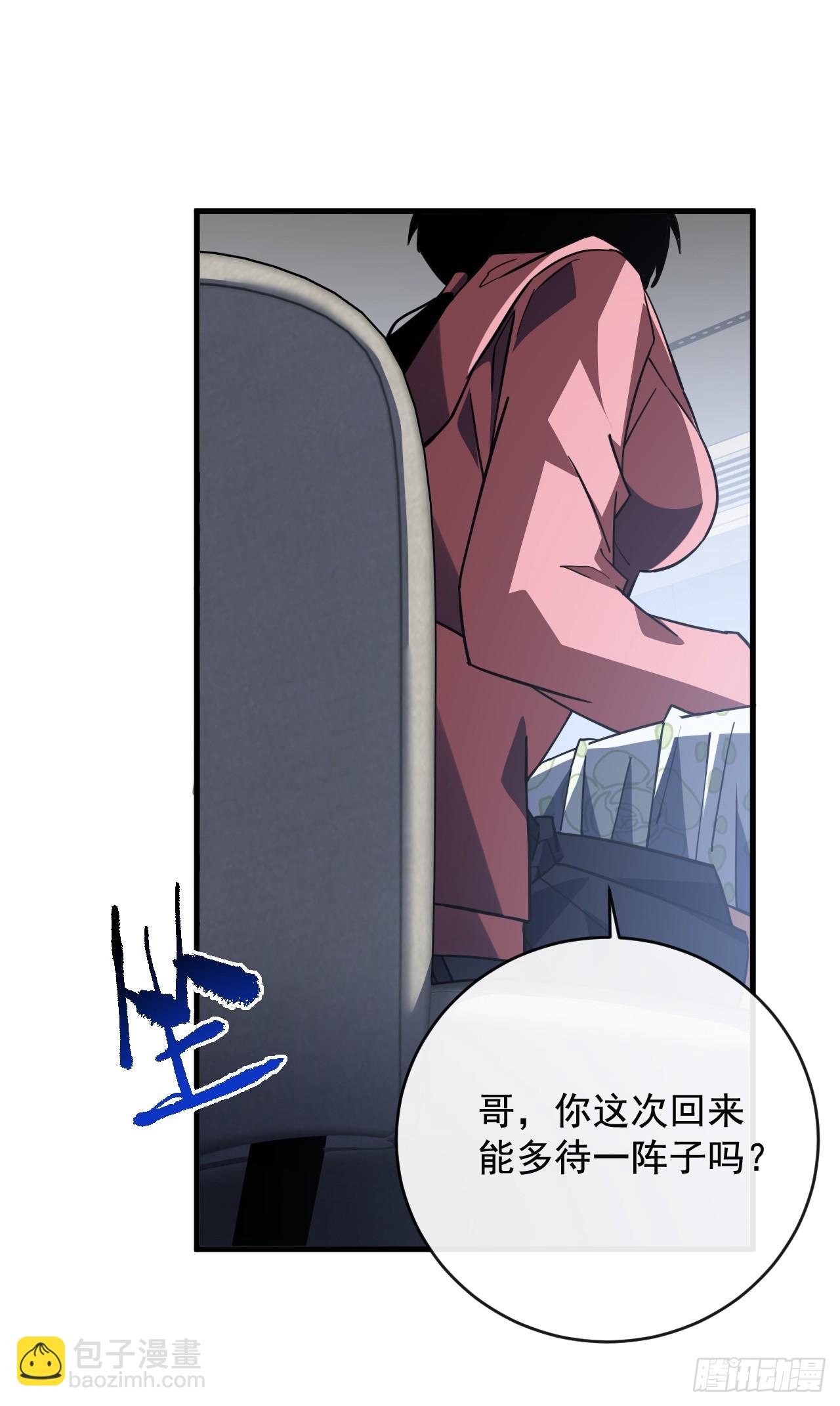 第99话 我们进决赛了！(1/2)-第101话