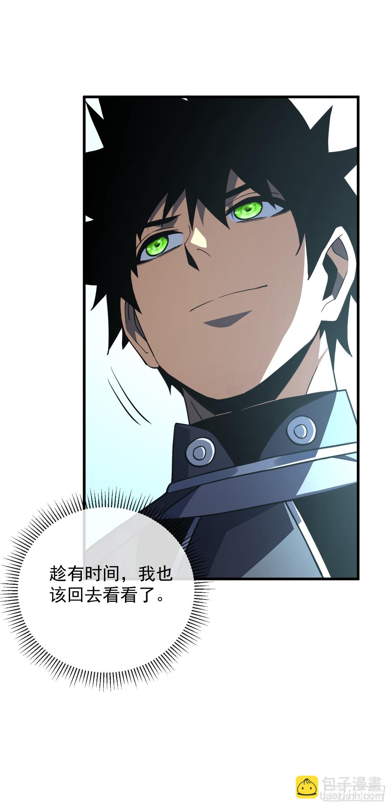第99话 我们进决赛了！(1/2)-第101话