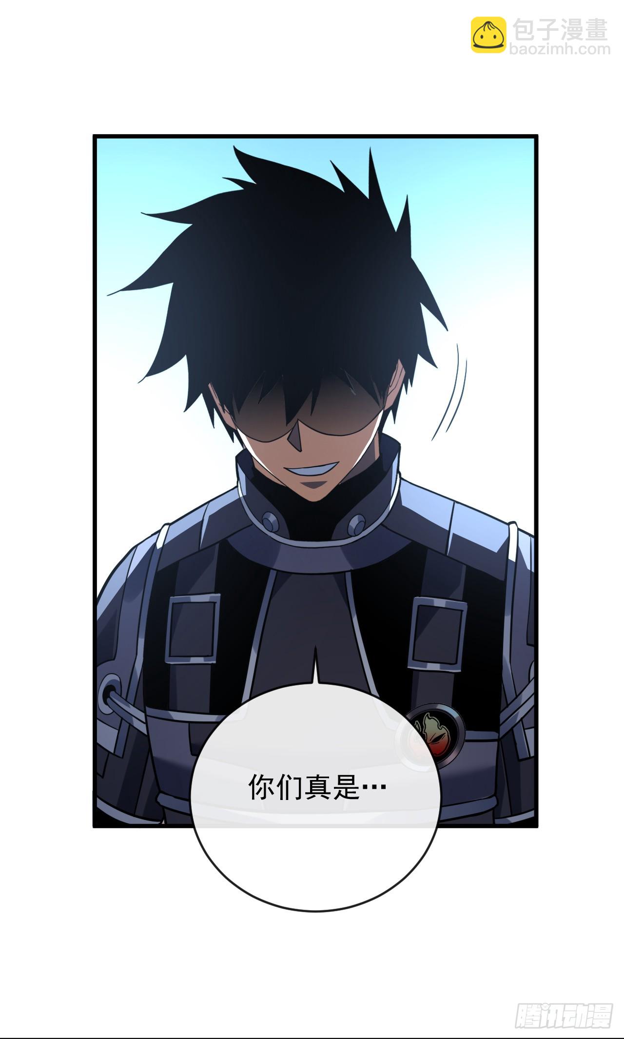 第101话 我一定会亲手击杀你-第103话