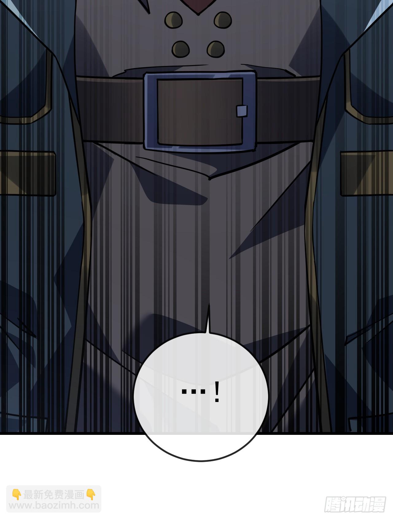 第105话 太过自信的是你！(1/2)-第107话