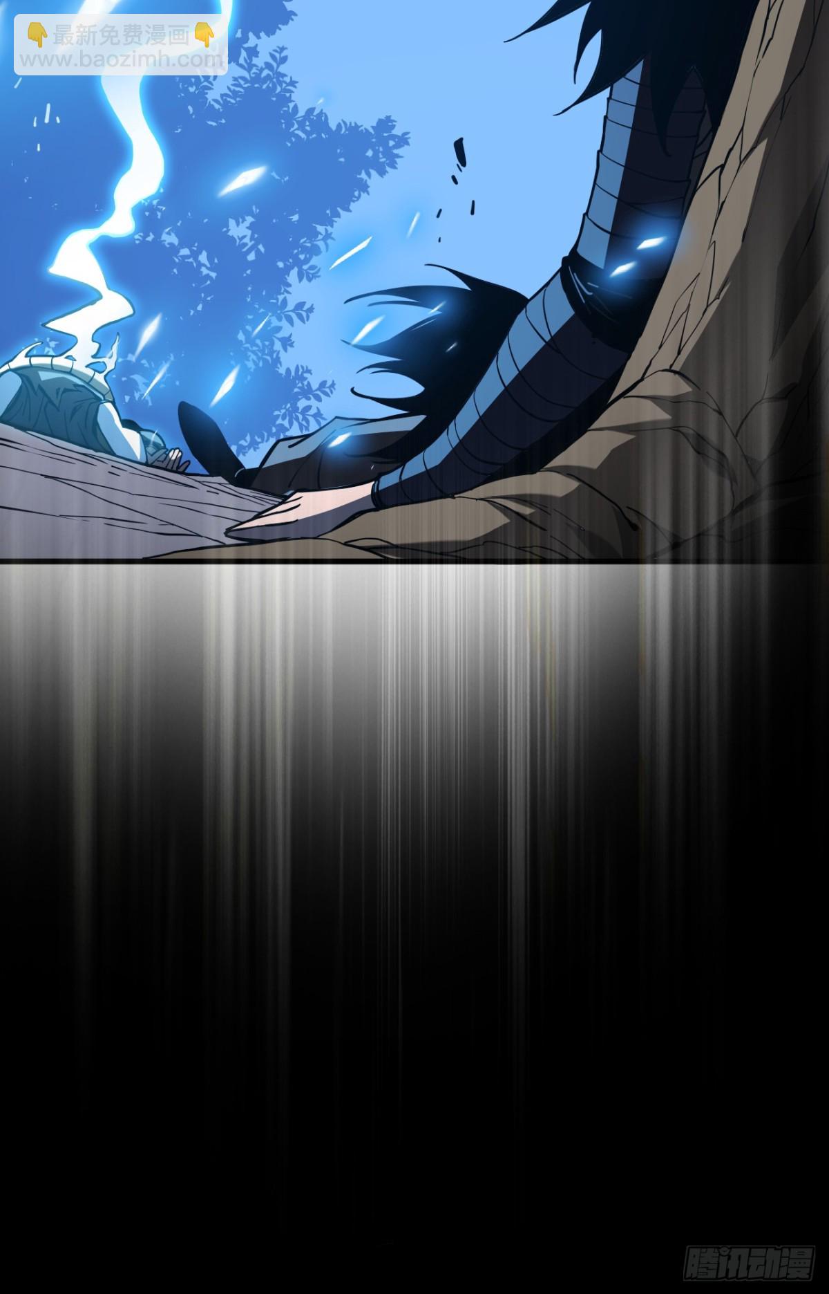 第9话 也没想象中强啊~-第11话