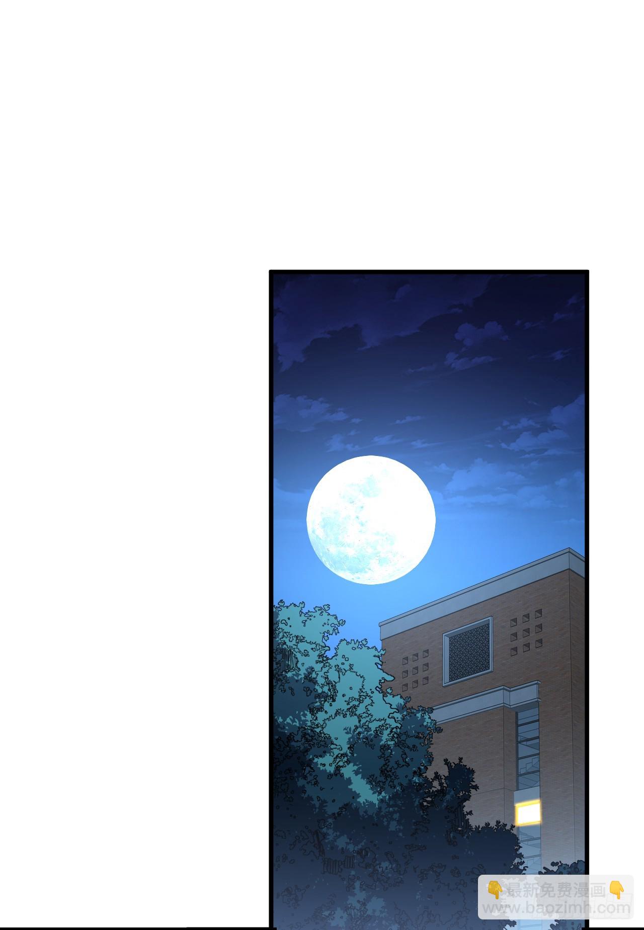 第109话 站着的人才能定规矩-第111话