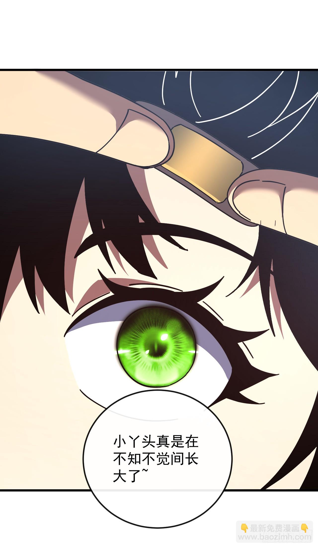 第109话 站着的人才能定规矩-第111话