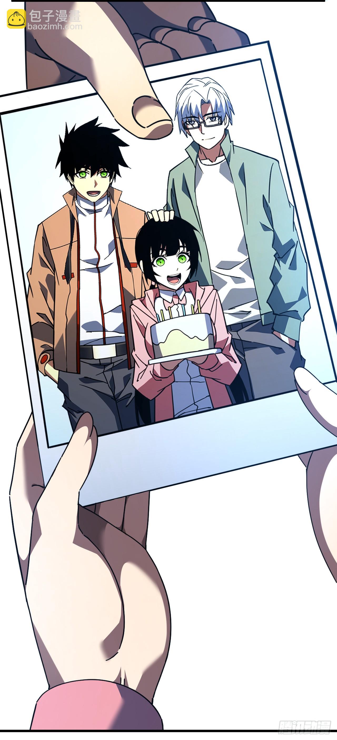 第109话 站着的人才能定规矩-第111话